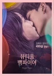 Pin Em For The Love Of Kpop Kdrama Kc Kfilm
