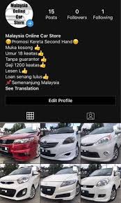 Home ›› second hand car ›› malaysia second hand car. Second Hand Car For Sale Cars Carousell Malaysia