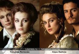 Анастасия ягужинская на Likeness.ru / Лучшие сходства в начале