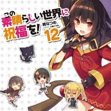مترجم Kono Subarashii Sekai Ni Shukufuku Wo 2 Ova أوفا أنمي Anime Ova Second Season