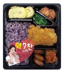 밥, cooked rice) and several banchan (side dishes). ê¹€ì°½ë ¬ ì°½ë ¬ìŠ¤ëŸ½ë‹¤ í˜œìžë„ì‹œë½ã†í˜œë¦¬ë„ì‹œë½ë„ ë©ë‹¬ì•„ ê´€ì‹¬ ì–´ë–»ê¸¸ëž˜ ì´íˆ¬ë°ì´