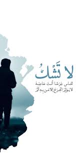 السعوديه الخليج رمضان الشرق الأوسط سناب كويت فايروس كورونا تصميم شعار لوقو دعاء islamic quotes dream cars jeep dream cars