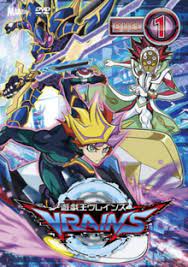 Nonton Yu Gi Oh Vrains Episode 103 Sub Indo Animenine Nonton Anime Sub Indo