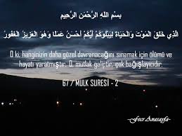 Sûre, adını birinci âyette geçen elmülkkelimesinden. Mulk Suresi O Hanginizin Fecr Anasayfa Fecr Homepage