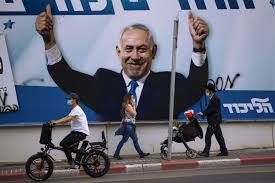 Netanyahu, who promised to be tough on terrorism and palestinian leader yasser arafat, was at 47 the youngest prime minister elected in the country's history. Israeli Elections Boil Down To Referendum On Divisive Netanyahu Daily Sabah
