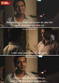 Irrfan khan not just made fans in the country but worldwide with his outstanding dialogue delivery irrfan khan was a true artist, and an extraordinary one at it, the one who not just india has lost but. Nawazuddin Siddiqui In The Lunchbox With Irrfan Khan Scooter Dialogue Movie Captions Movie Dialogues Tv Series Quotes