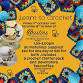 Learn to Crochet Two Day Workshop event image
