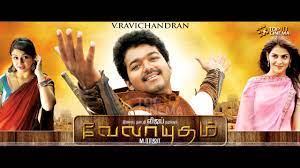 Baadshah (1999) full movie with malay subtitle. Sub Malay Velayudham 2011 Full Tamil Movie Vijay Genelia D Souza Hansika Motwani Youtube