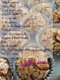 Pin By Amel Mimi On Karakou Food Breakfast Muffin