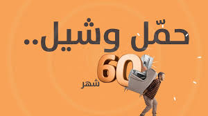 City Center Furniture مركز المدينة للمفروشات Home Facebook