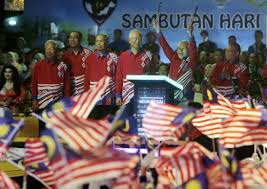 Sambutan aidilfitri perkampungan mercy tualang. Semangat Sehati Sejiwa Semarakkan Sambutan Hari Malaysia