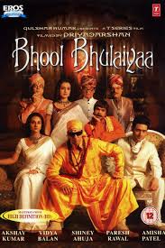 2007 movies, akshay kumar movies list, horror movies. Bhool Bhulaiyaa 2007 Movie At Moviescore
