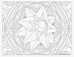 Pokemon black and white coloring. 121 Starmie Starmie Pokemon Fusion Png Image Transparent Png Free Download On Seekpng