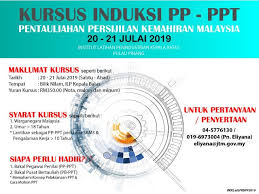 Institut latihan perindustrian kepala batas lot 2022 jalan pokok jenerih 13200 kepala batas pulau pinang no. Tawaran Kursus Induksi Pp Ppt Masih Ilp Kepala Batas Pp Facebook