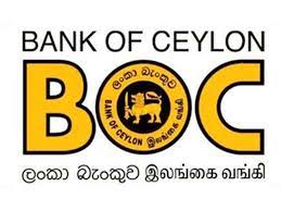 Final loan approval shall be subject to the submission of required documents and the bank's credit policies and procedures. Boc Appoints Acting Gm Bank Employees Strike
