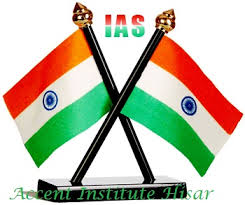 The union public service commission (upsc) on saturday issued a recruitment notification for 41 posts on its website, according to a hindustan times report. Upsc Civil Services Coaching In Hisar Accent Institute Hisar