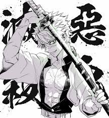 Sanemi shinazugawa (不死 (しなず) 川 (がわ) 実 (さね) 弥 (み) , shinazugawa sanemi?) is a major supporting character of demon slayer: Shinazugawa Sanemi Kimetsu No Yaiba Demon Slayer Anime Anime Images Slayer Anime