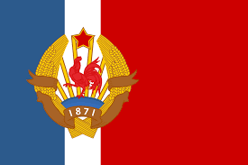 Pin By Sebastian Călina On Alternative And Historical Flags Flag Art France Flag Historical Flags