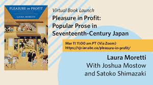 I closely follow the work of the call center so that you can. Virtual Book Launch Pleasure In Profit Centre For Japanese Research