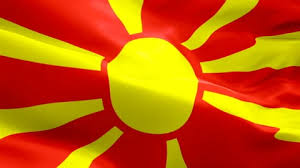 More icons from world flags orbs icons. North Macedonia Flag Icon Button Flag Macedonia Icon Png Clipart Image Iconbug Com The Biggest North Macedonia Flag Ever Was Made For The Football Match Between North Macedonia And England