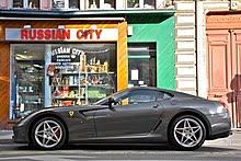 Ferrari has produced only two other models that used the gto designation: Ferrari 599 Wikipedia