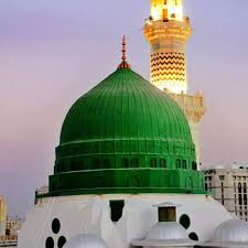 Madina Sharif 205 Islamic Wallpaper Madina Islamic Architecture