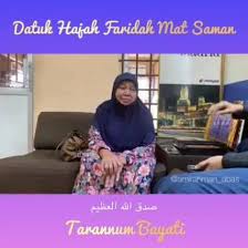 Talaqqi tarannum bersama qariah datuk hajjah faridah mat saman. Inilah Qariah Majlis Agama Islam Wilayah Persekutuan
