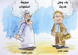 جريدة النهار الاخيرة محمد بن راشد حو ل دبي إلى إمارة ساحرة برؤيته وحنكته د شكري عبدالرحمن الهاشم 08 06 2012