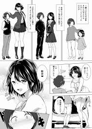 pin on 長身イトコとhぃこと