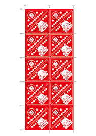 印刷が簡単な三角くじ（A4・10枚）招きネコがかわいい素材をダウンロード出来るテンプレート