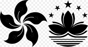 Danf hong kong flag 3x5 foot hk flags polyester with brass grommets 3 x 5 ft. Flagge Von Hong Kong Flagge Von Macau Flagge Von China Flagge Png Herunterladen 980 522 Kostenlos Transparent Schwarz Und Weiss Png Herunterladen