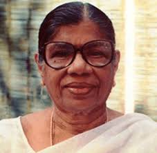 Gouri amma is on facebook. Mollywood Politician K R Gowri Amma Biography News Photos Videos Nettv4u