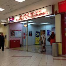 Alamat, nombor telefon, waktu operasi pejabat pos bandar bukit puchong. Pejabat Pos Bandar Puteri