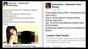 Sepasang suami istri (pasutri), ahmad sopyan (46) dan ernita lubis (38), warga jalan bromo ujung gang santri kelurahan binjai, kecamatan medan denai, diringkus tim tekab polsek medan kota. Khusus Kaum Pria Dibuka Lowongan Kerja Hamili Ibu Ibu Dengan Gaji Rp 30 Juta Bangka Pos