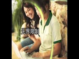 Find the latest world rank for wawasan open university (wou) and key information for prospective students. Wawasan Open University Alchetron The Free Social Encyclopedia