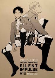 SILENT IMPULSE ikichi8reprint2 [閾値８(tkjn)] 進撃の巨人 - 同人誌のとらのあな女子部成年向け通販