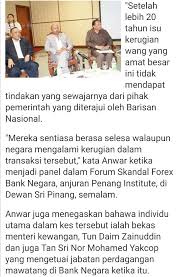 Orang melayu di semenanjung tanah melayu telah mengamalkan perkahwinan campur dengan pelbagai bangsa asing sejak lebih dari 2,000 tahun suatu ketika dahulu, puteri melayu ini bukan sahaja telah mengangkat martabat bangsa melayu di mata dunia, malah baginda juga turut berjaya. Perancangan Yahudi Untuk MelayuØ¨Ø³Ù… Ø§Ù„Ù„Ù‡ Ø§Ù„Ø±Ø­Ù…Ù† Ø§Ù„Ø±Ø­ÙŠÙ…perancangan Rapi Memusnahkan Bangsa Melayu Untuk Dibaca Oleh Melayu Islam Setiap Hari Jabatan Rahsia Amerika Syarikat Mencari Alasan Untuk Mencucuk Jarumnya Di Malaysia Mencari Alasan Untuk