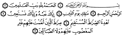 We did not find results for: Ruqyah Bath Against Sihr Black Magic