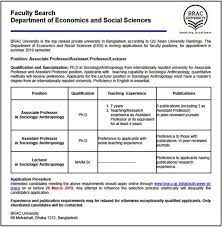 Brac University Job 2019 University Jobs Circular In Bd Job Circular University Rankings University