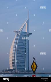 Hotel sign arabic hi-res stock photography and images - Page 4 - Alamy