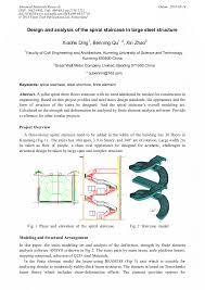 The walkline is located 2/3 of the way along the stair width, measured towards the inner handrail Steel Spiral Staircase Design Calculation Pdf Calculation Of The Spiral Staircase 25 Downloads 178 Views 156kb Size
