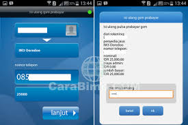 Bagaimana cara transfer pulsa indosat ooredoo ke telkomsel paling mudah di tahun 2020? Pengalaman Beli Pulsa Im3 Lewat Mandiri Mobile