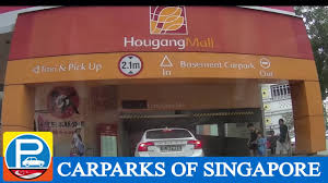 后港购物坊), previously known as ntuc hougang mall, is a suburban shopping mall in hougang, singapore. Hougang Mall Car Park Youtube
