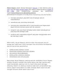 Agong menyeru seluruh rakyat untuk memberikan sokongan padu kepada petugas barisan hadapan dan mematuhi sop yang ditetapkan. Che Iwana Abdul Fahd Al Salamah Lo Yacht Piu Grande Del 2008 Abdul Fahd Promoter Of Abdul Fahd Trading Company Is A Renowned Respected Name In Global Electronics Based