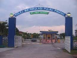 Kimia fizik biologi matematik b.inggeris ekonomi perakaunan pengurusan perniagaan kokurikulum ( kekosongan km labuan sahaja). Http Mydeerlightstory Blogspot Com 2016 05 Kolej Matrikulasi Pulau Pinang Kmpp Html