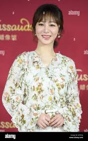 Chinese actress Andy Yang or Yang Zi poses during an unveiling ...