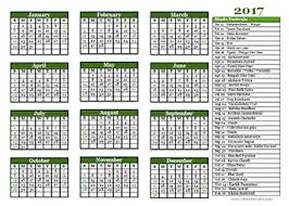 Hindu Festivals Hindu Religious Calendar 2017