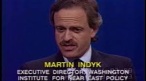 Iraqi Invasion of Kuwait and U.S. Policy