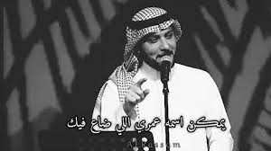 Jul 09, 2021 · اغنيه مساءك خير ماجد المهندس : Ø£Ù†ØªÙ… Ø§Ù„Ù…Ø³Ø§Ø¡ Ø§Ù„Ù„ÙŠ ÙŠÙ†Ù‚Ø§Ù„ Ù„Ù‡Ù… Ø±Ø§ÙŠÙ‚ Mp3