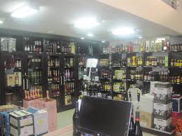 For other enquiries, you can chat with us on our social network handles. Prince Ebeano Supermarket Lagos Hotels Ng Places